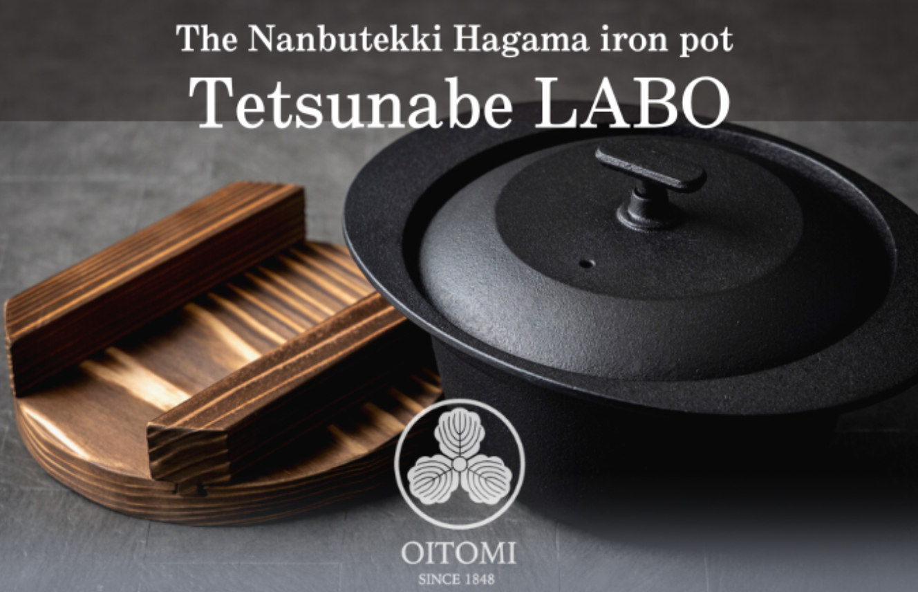 Nambu Ironware, Iron pot, LABO – OITOMI