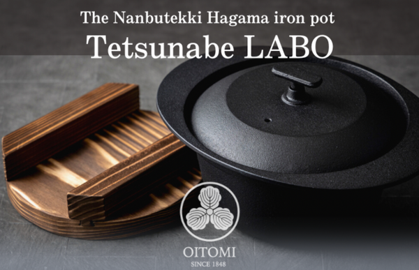 Crowdfunding for "Tetsunabe LABO (Japanese Nambu Ironware Cast Iron Pot): The all round iron pot!" has started on Kickstarter