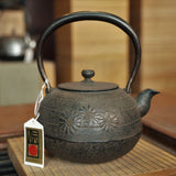 Nambu Ironware, Iron Kettle, MARUGATA-KOGIKU (Small Chrysanthemum), 1.1L, Shokado  by Traditional Craftsman Shingo Kikuchi