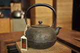 Nambu Ironware, Iron Kettle, MARUGATA-KOGIKU (Small Chrysanthemum), 1.1L, Shokado  by Traditional Craftsman Shingo Kikuchi