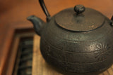 Nambu Ironware, Iron Kettle, MARUGATA-KOGIKU (Small Chrysanthemum), 1.1L, Shokado  by Traditional Craftsman Shingo Kikuchi