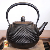 Nambu Ironware, Iron Kettle, HARINEZUMI (Hedgehog) 1.6L, Murasaki by Craftman Ryo Murakami