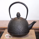 Nambu Ironware, Iron Kettle, HARINEZUMI (Hedgehog) 0.7L, Murasaki by Craftman Ryo Murakami
