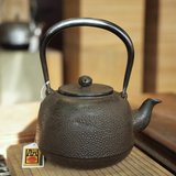 Nambu Ironware, Iron Kettle, NATSUMEGATA BOKASHI ARARE (Jujube Style Blurred Arare Patterns), 1.4L, Shokado  by Traditional Craftsman Shingo Kikuchi