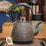 日本南部鐵器 鐵瓶 南部形 若竹 1.3L 松鹿堂 傳統工藝士 菊池真吾製作