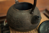 Nambu Ironware, Iron Kettle, MARUGATA-KOGIKU (Small Chrysanthemum), 1.1L, Shokado  by Traditional Craftsman Shingo Kikuchi