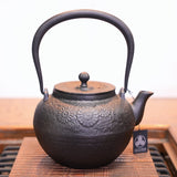 Nambu Ironware, Iron Kettle, Houtoku Kiku(Chrysanthemum), black, 0.8L