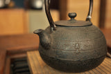 Nambu Ironware, Iron Kettle, MARUGATA-KOGIKU (Small Chrysanthemum), 1.1L, Shokado  by Traditional Craftsman Shingo Kikuchi