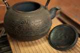 Nambu Ironware, Iron Kettle, MARUGATA-KOGIKU (Small Chrysanthemum), 1.1L, Shokado  by Traditional Craftsman Shingo Kikuchi