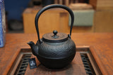 Nambu Ironware, Iron Kettle, Houtoku Kiku(Chrysanthemum), black, 0.8L