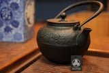 Nambu Ironware, Iron Kettle, Houtoku Kiku(Chrysanthemum), black, 0.8L