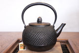 Nambu Ironware, Iron Kettle, HARINEZUMI (Hedgehog) 1.6L, Murasaki by Craftman Ryo Murakami