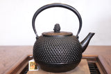 Nambu Ironware, Iron Kettle, HARINEZUMI (Hedgehog) 1.6L, Murasaki by Craftman Ryo Murakami