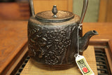 Nambu Ironware, Iron Sand Kettle, KACHO(Flower and Bird), 1.8L, Seiryudo by Traditional Craftsman, Kosei Oikawa