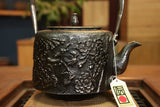 Nambu Ironware, Iron Sand Kettle, KACHO(Flower and Bird), 1.8L, Seiryudo by Traditional Craftsman, Kosei Oikawa