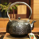 Nambu Ironware, Iron Sand Kettle, HIRANAMBU SAKURA, 1.4L, Seiryudo by Traditional Craftsman, Kosei Oikawa