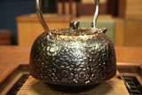 Nambu Ironware, Iron Sand Kettle, HIRANAMBU SAKURA, 1.4L, Seiryudo by Traditional Craftsman, Kosei Oikawa