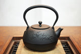 Nambu Ironware, Iron Kettle, HEISEI MARU UMA HADA, black,1.0L