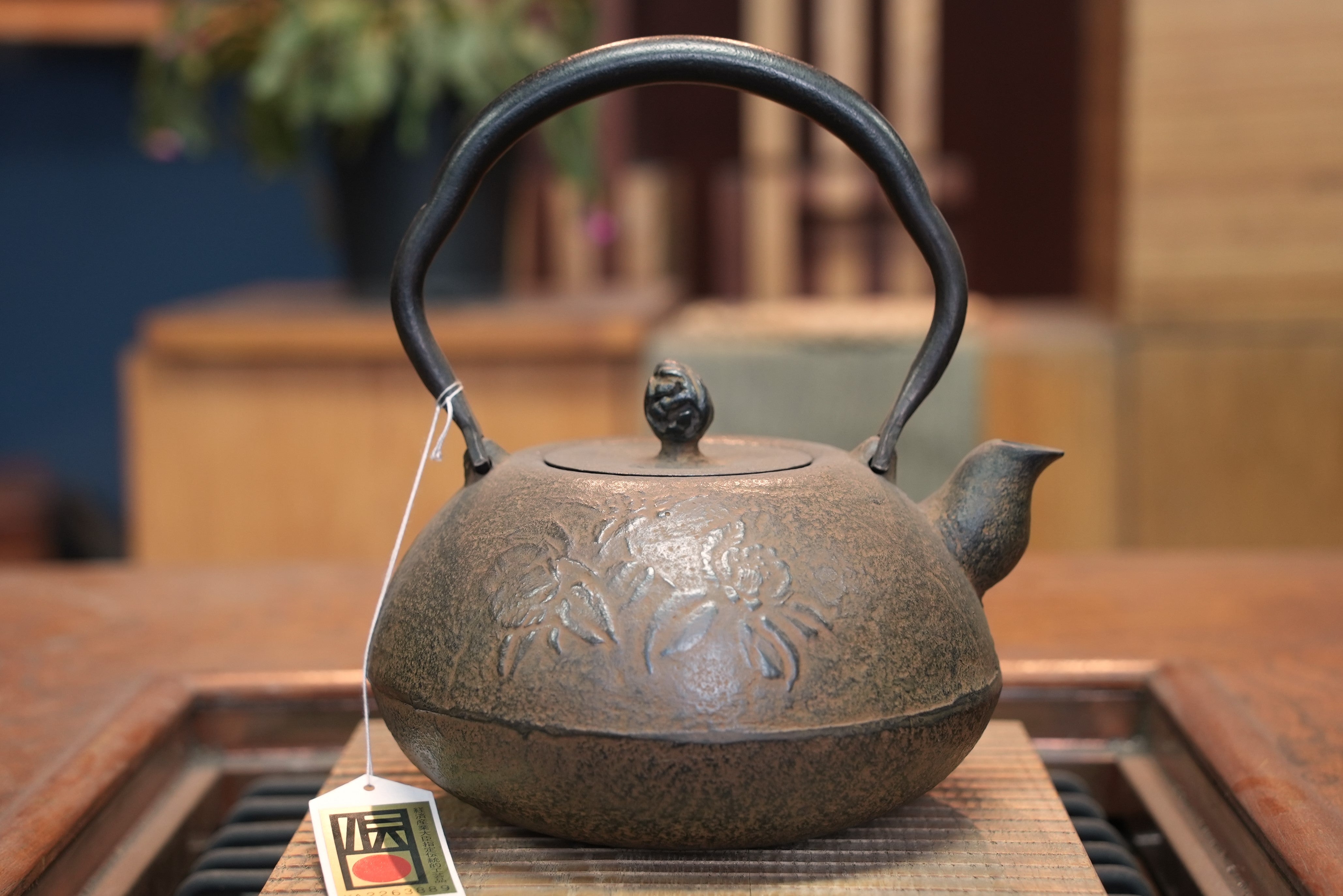 日本南部铁器铁瓶新宝珠山茶花1.4L 松鹿堂传统工艺士菊池真吾