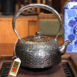 Nambu Ironware, Iron Sand Kettle, HIRANAMBU SAKURA, 2.0L, Seiryudo by Traditional Craftsman, Kosei Oikawa