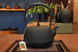 Nambu Ironware, Japanese cast Iron Kettle Tetsubin, MARU NAMBU ARARE 1.8L, Seiryudo  by Traditional Craftsman Kousei Oikawa