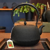 Nambu Ironware, Japanese cast Iron Kettle Tetsubin, MARU NAMBU ARARE 1.8L, Seiryudo  by Traditional Craftsman Kousei Oikawa