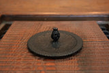 Nambu Ironware, Japanese cast Iron Kettle Tetsubin, MARU NAMBU ARARE 1.8L, Seiryudo  by Traditional Craftsman Kousei Oikawa