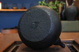 Nambu Ironware, Japanese cast Iron Kettle Tetsubin, MARU NAMBU ARARE 1.8L, Seiryudo  by Traditional Craftsman Kousei Oikawa