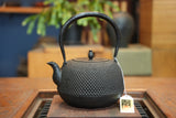 Nambu Ironware, Japanese cast Iron Kettle Tetsubin, MARU NAMBU ARARE 1.4L, Seiryudo  by Traditional Craftsman Kousei Oikawa