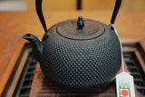 Nambu Ironware, Japanese cast Iron Kettle Tetsubin, MARU NAMBU ARARE 1.4L, Seiryudo  by Traditional Craftsman Kousei Oikawa