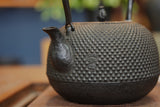 Nambu Ironware, Japanese cast Iron Kettle Tetsubin, MARU NAMBU ARARE 1.4L, Seiryudo  by Traditional Craftsman Kousei Oikawa