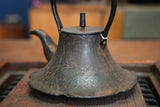 Nambu Ironware, Iron Kettle, FUJI STYLE , Matsuba(2026) 0.5L, Shokado by Traditional Craftsman Shingo Kikuchi