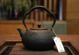 Nanbu Ironware Iron Kettle Flower Wreath 0.8L By Studio Nanohana, Nami Sasaki