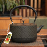 日本南部铁器 铁瓶 圆形小菊 1.1L 松鹿堂 传统工艺士 菊池真吾制作