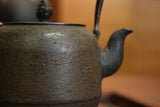 日本南部鐵器 鐵瓶 棗形 肌(鑄造表面) 1.5L 松鹿堂 傳統工藝士 菊池真吾製作