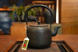 日本南部鐵器 鐵瓶 棗形 肌(鑄造表面) 1.5L 松鹿堂 傳統工藝士 菊池真吾製作