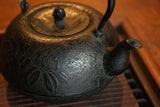 Nambu Ironware, Iron Kettle, SHIN-HOUJYU TSUBAKI(Camellia), 2.0L, Shokado by Traditional Craftsman Shingo Kikuchi