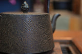日本南部鐵器 鐵瓶 凸線形  雙龍 1.5L 松鹿堂 傳統工藝士 菊池真吾製作
