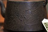 日本南部鐵器 鐵瓶 凸線形  雙龍 1.5L 松鹿堂 傳統工藝士 菊池真吾製作