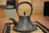 Nambu Ironware, Iron Kettle, FUJI STYLE , Matsuba 0.5L, Shokado  by Traditional Craftsman Shingo Kikuchi