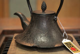 Nambu Ironware, Iron Kettle, FUJI STYLE , Matsuba 0.5L, Shokado  by Traditional Craftsman Shingo Kikuchi