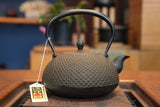 Nambu Ironware, Iron Kettle, HOUJYU-GATA ARARE, 1.4L, Shokado by Traditional Craftsman Shingo Kikuchi