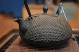 Nambu Ironware, Iron Kettle, HOUJYU-GATA ARARE, 1.4L, Shokado by Traditional Craftsman Shingo Kikuchi
