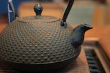 Nambu Ironware, Iron Kettle, HOUJYU-GATA ARARE, 1.4L, Shokado by Traditional Craftsman Shingo Kikuchi