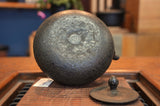 Nambu Ironware, Iron Kettle, HOUJYU-GATA ARARE, 1.4L, Shokado by Traditional Craftsman Shingo Kikuchi