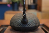 Nambu Ironware, Iron Kettle, HOUJYU-GATA ARARE, 1.4L, Shokado by Traditional Craftsman Shingo Kikuchi