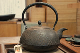 日本南部鐵器 鐵瓶 寶珠形 櫻 2.0L 松鹿堂 傳統工藝士 菊池真吾製作