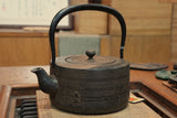 Nambu Ironware, Iron Kettle, KATAITOME, 1.4L, Shokado  by Traditional Craftsman Shingo Kikuchi