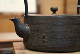 Nambu Ironware, Iron Kettle, KATAITOME, 1.4L, Shokado  by Traditional Craftsman Shingo Kikuchi