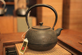 Nambu Ironware, Iron Kettle, MARUGATA-HANAIKADA, 1.1L, Shokado by Traditional Craftsman Shingo Kikuchi